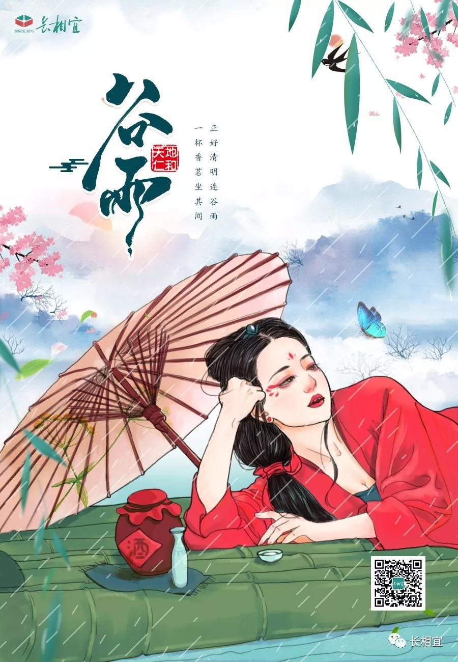 微信图片_20190521144946.jpg