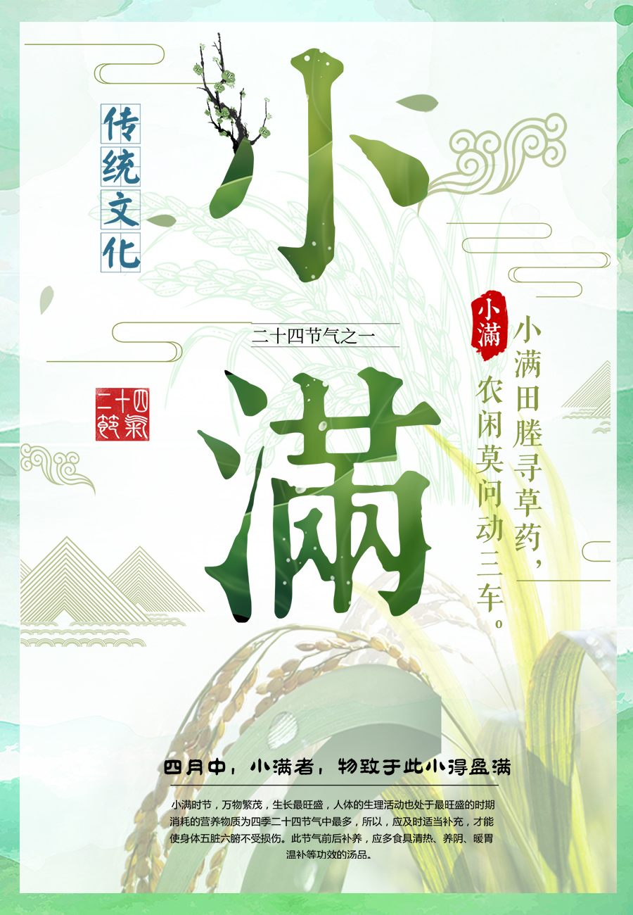 微信图片_20190521150657.jpg