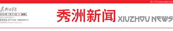 报头7yue.jpg